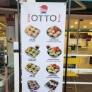 분당오토플라자 이미지