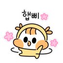 사랑을전하는꽃집 이미지