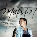 오태식해바라기치킨성산점