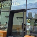 페이버랏 | [동탄 카페 추천] 달콤한 커스터드 커피가 있는 '페이버랏(FAVALOT)' 솔직 후기!