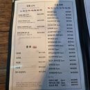 스시마리오 이미지