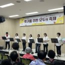 와이식자재마트여의점