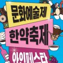 한우명품 이미지