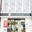 대우명품세탁 | JP[오사카 쇼핑] 평점 최상위 중고 명품 매장 BEST 10 🛍️