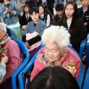 나눔의집 이미지