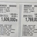900017 네이버블로그