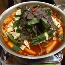 붕붕 | 홍대 인생 즉석떡볶이 내돈내산 맛집 또보겠지 떡볶이 본점 붕붕허니비점 웨이팅 후기