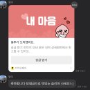 도연축산 네이버블로그