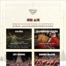 영화의전당 화장실 이미지