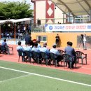 강화공설운동장 이미지