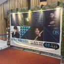 피아니스트 박종훈의 크로스오버 음악이야기 | 웹진 서포터즈 8월] 클래식에 재즈를 더하다, 거슈윈의 ‘파리의 아메리카인’｜서울주문화센터 공연 후기