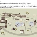 다미투어주