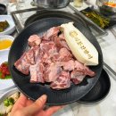 이동간받이 - 포항시 남구 효성로15번길 5-1 | 포항 두호동 현지인 추천 고기 맛집 이동간받이 솔직후기