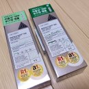 (주)아성다이소 가양역2호점 | 리들샷 100 부스팅 앰플 - 다이소, 효능, 용량, 가격...앰플 100과 300 공통점과 차이점, 내돈내산 후기