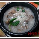 청석골감자탕 이미지