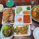 온양왕족발 이미지