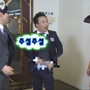 아쿠아스파 이미지