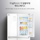 에이스렌탈이벤트 이미지