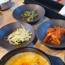 안흥콩터 이미지