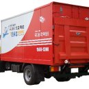고려리프트 이미지