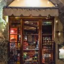 맛있다대 이미지