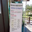 액션하우스