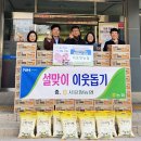 죽장면행정복지센터 이미지