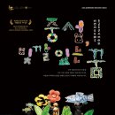 통진두레문화센터 두레홀 이미지