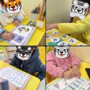 아소비하길학원