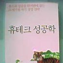 (주)나람 이미지