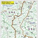 반천길 이미지