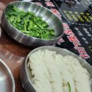 한오백년추어탕 청양점 이미지