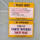 새롬키즈어린이집 | 새롬동키즈카페 세종시키즈카페대관 꿀잼키즈룸 새롬점