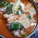 남구미토종식당 이미지