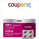 화영글로벌 이미지