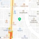 명장돼지국밥부민점 네이버블로그