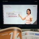[시원스쿨 스페인어] 왕초보 탈출 6번째 학습 일지_2025.12.15.