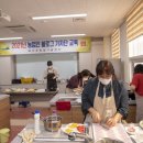 송재필 농장 이미지