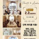 아이오디자인스튜디오 이미지