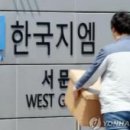 선동 모터스 이미지