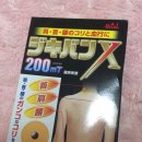 더파스 이미지