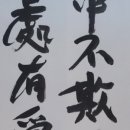 기은스토리 이미지