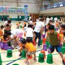 꿈을빚는어린이집 이미지