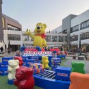 김*현 | 김.현.아 하리보 팝업 갔다 온 후기!