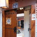 북촌민박 이미지