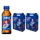 영진에너지 이미지