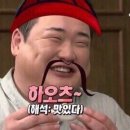 구룡성 이미지