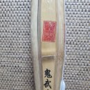 죽도상사 | 세현상사 귀무자 죽도 이벤트 후기