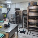 킹콩빵 도너츠 이미지