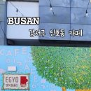 이지요 행복을품다 네이버블로그